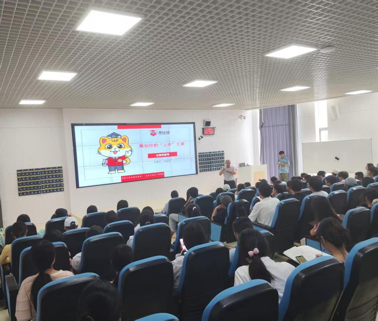 127CEC