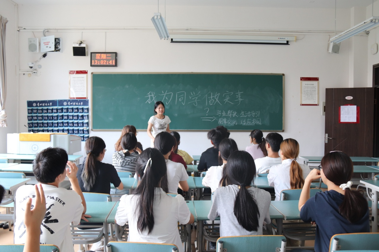 10DE61
